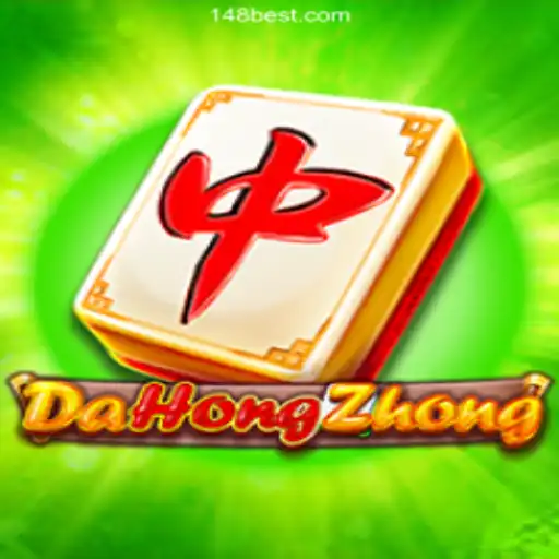 Exploring the Excitement of DaHongZhong on 148bet.com - Brazil's Leading Online Slots Platform